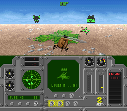 Air Cavalry (Europe) In game screenshot